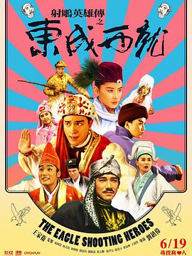 色妹子影院